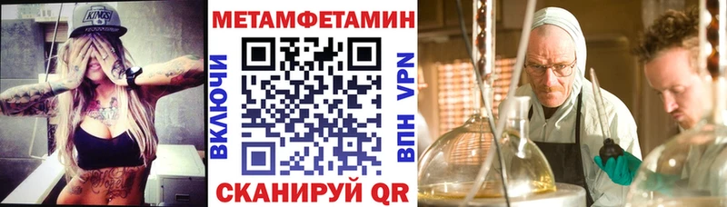 Амфетамин 98%  цены наркотик  Себеж 