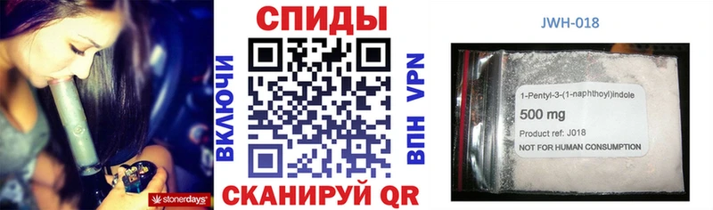 купить   Себеж  БУТИРАТ 99% 