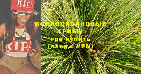 героин Арсеньев