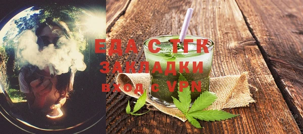 героин Арсеньев