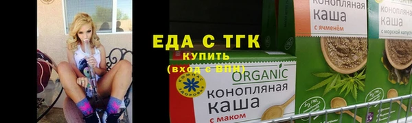героин Арсеньев