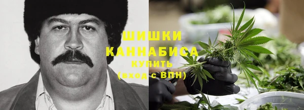 кокаин премиум Аркадак