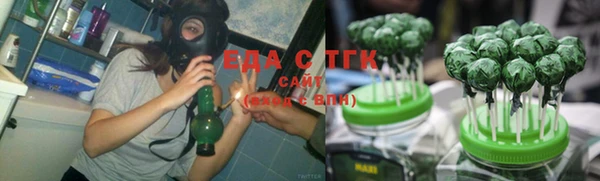 героин Арсеньев