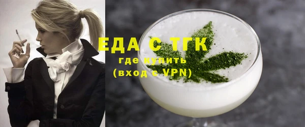 героин Арсеньев