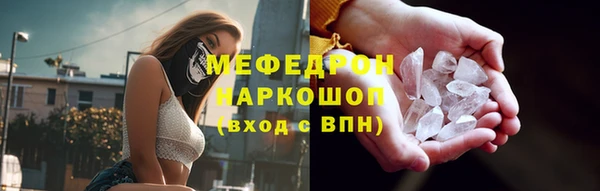 героин Арсеньев