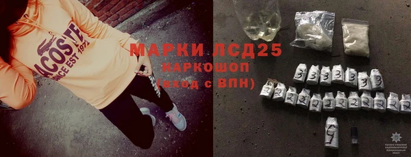 дживик Армянск